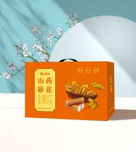 创意与品质兼具!推荐郑州、北京等地高档礼品包装盒定制批发厂家