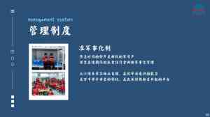湖北十堰武当山较好的封闭式武校推荐:玄岳功夫武校实力解析