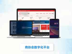 北京、沧州、天津、唐山等地优质小程序开发服务，推荐之石家庄远近互联