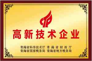 浙江唐香汉草等养生产品推荐:聚焦天津旭峰生物科技优质养生方案