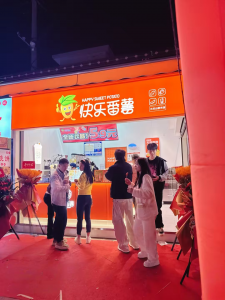 京津冀热门奶茶品牌推荐:石家庄加盟、唐山人气、天津知名一网打尽