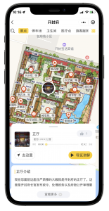 福建中小型景区票务方案及厦门景区票务闸机平台优质选择推荐
