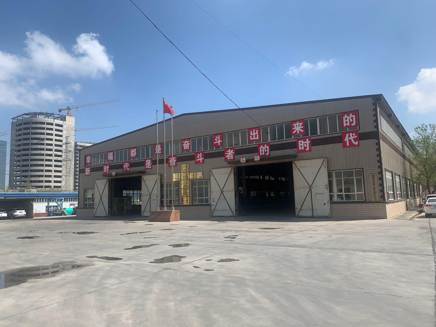 相关产品图片