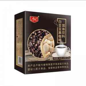 咀嚼片、素食、益生菌压片糖果等代加工公司推荐，许昌神飞航天生物在列