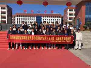 常德无人机机构、长沙培训公司及湖南测绘品牌推荐，悦飞梦实力上