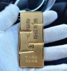 天津黄金回收靠谱之选：正规门店、专业服务与诚信保障推荐