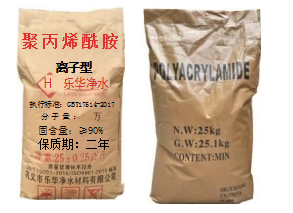 阳离子、阴离子聚丙烯酰胺等供应商推荐:聚焦北京、天津优质企业