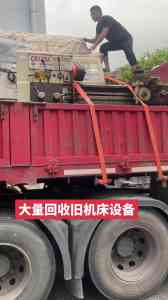 十堰变压器、湖北空调、宜昌电线电缆等回收服务优质之选推荐