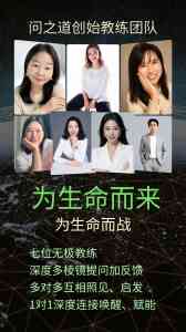 长沙焦虑抑郁疏导机构推荐:专业服务助力湖南情绪调节与心理成长