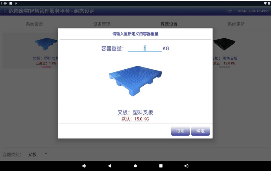 相关图片1