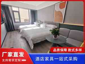 连锁/电竞/快捷酒店及民宿家具推荐:河南厂家之梦达家具实力解析