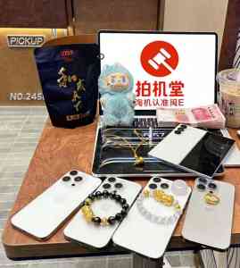 西安、云南、贵州、昆明、西藏二手手机渠道及优质供应商推荐