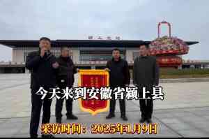 北京办理拆迁、出租车两权合一等案件,这些律师事务所值得关注