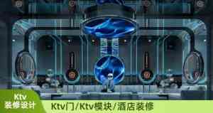 KTV灯光金属架、走廊装饰及异形构件等供货厂家推荐，河南宏达实力出众