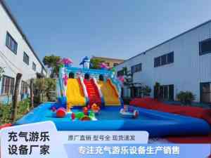 充气城堡滑梯、水上滑梯等订做厂家推荐:聚焦项城市德利来等厂商