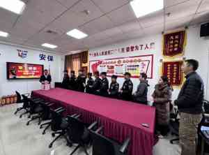 广州及广东靠谱安保服务公司推荐:涵盖活动、小区、楼盘等多场景