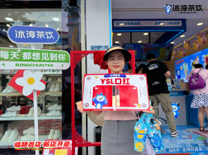 京津冀小成本餐饮创业方案：加盟、培训、营销一站式咨询