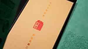 亳州扁瓷瓶金不换酒厂商推荐:厚道生态金不换酒源头生产商实力解析