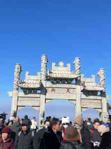 泰安口碑好的旅行社推荐,山东靠谱旅行社承接泰山两日游体验