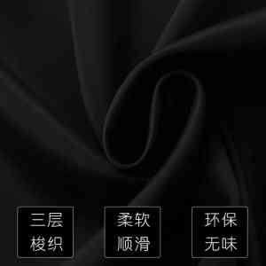 北京防火、学校、剧场、礼堂舞台幕布及升降幕布厂家推荐