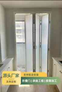 玻璃折叠门订制、推拉折叠门加工厂家推荐:聚焦河北石家庄优质生产商