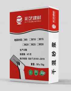 天津北京危化品包装相关企业推荐:聚焦厂家,温州五八实业优势凸显
