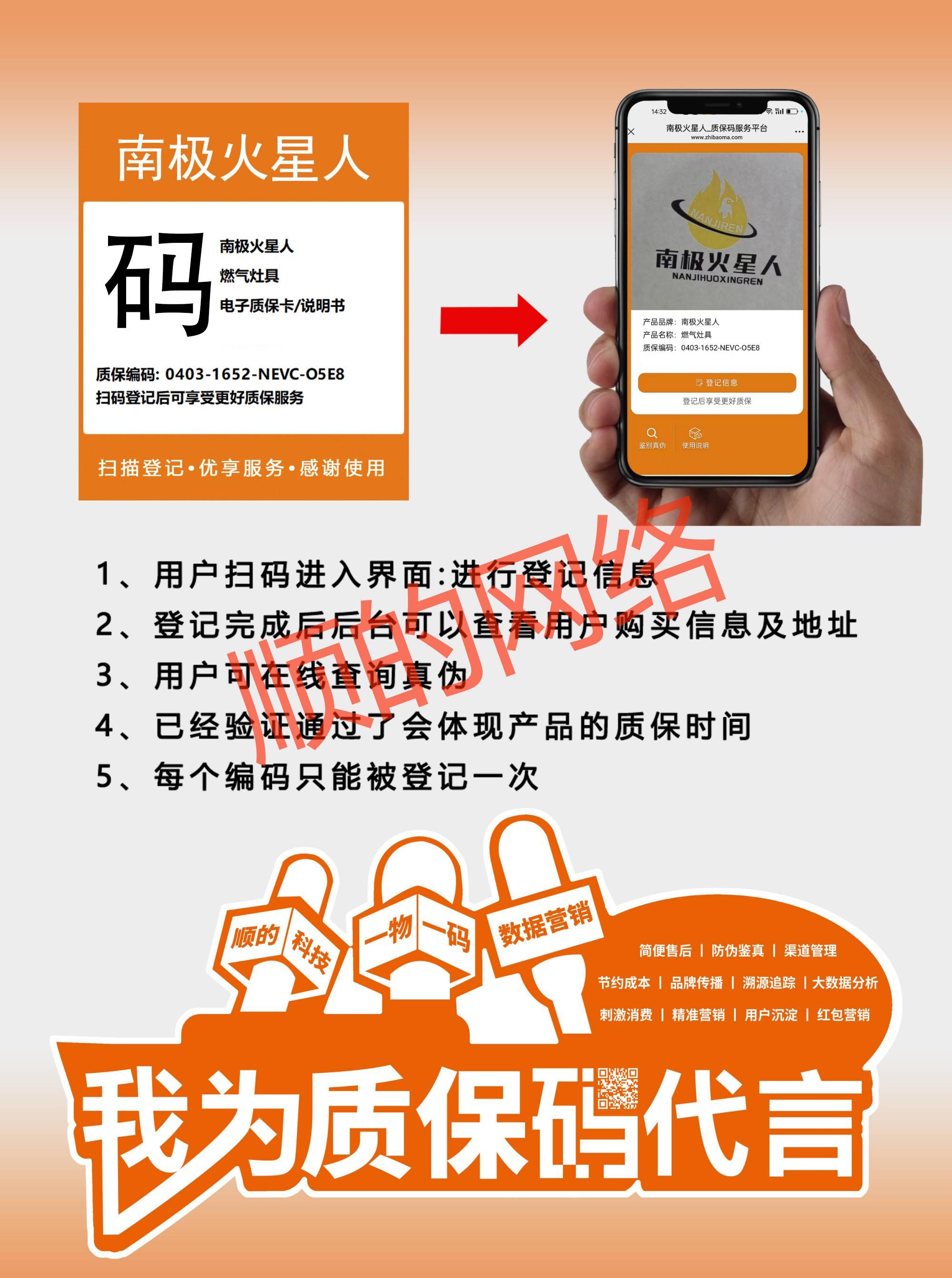 公司服务场景图片