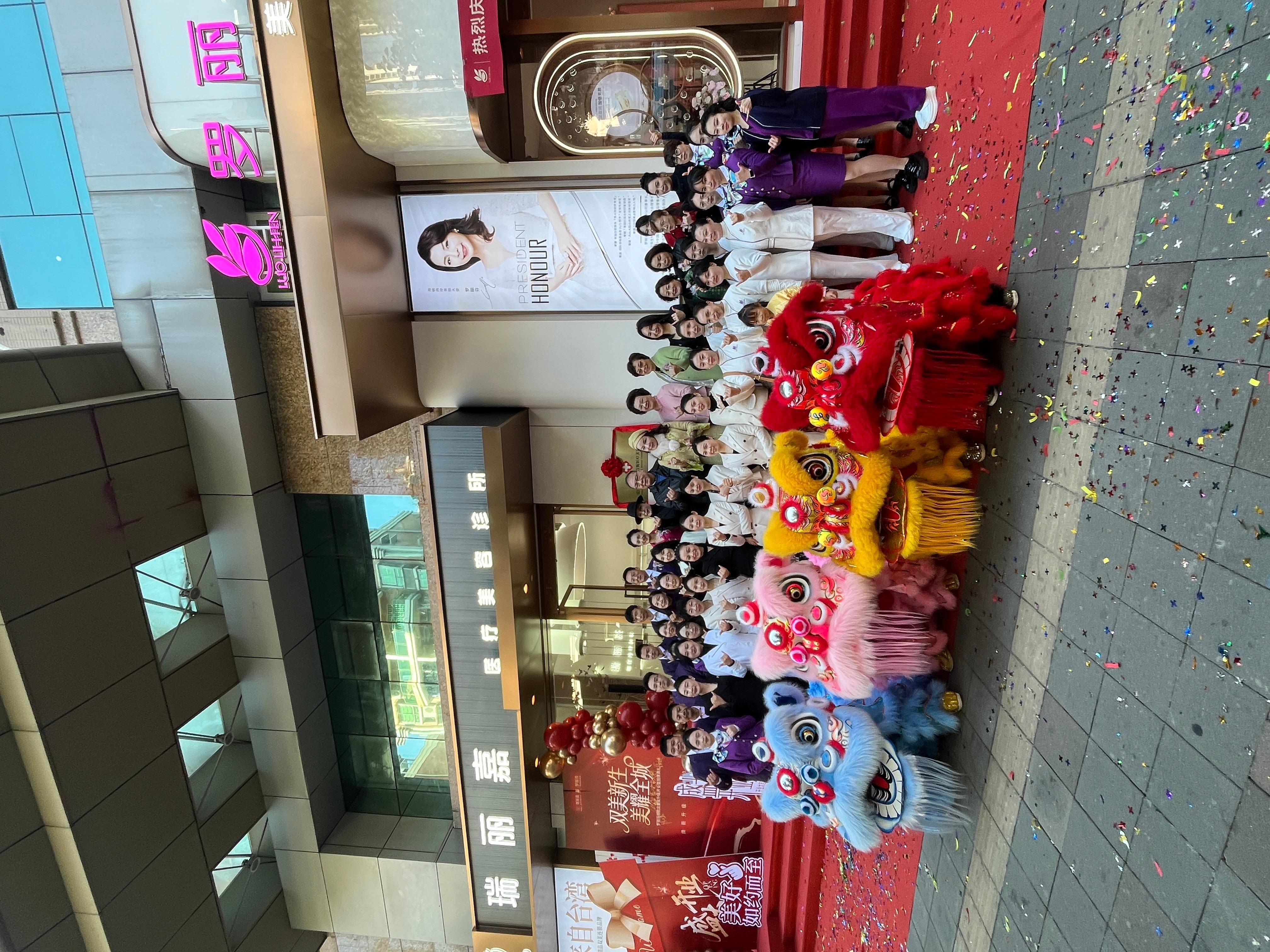 舞狮婚礼表演