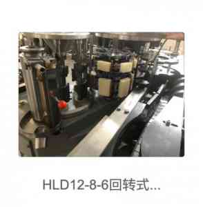 优质贴标机厂家推荐:北京扁瓶、青岛旋转式及冷胶湿胶贴标机供应商