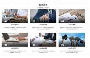 北京简历重塑、就业指导与职业规划优化优质服务商推荐