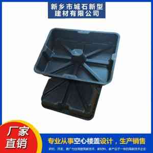 空心楼盖品牌厂家推荐:商业、教学等场景优质之选