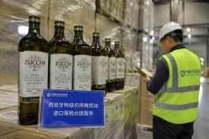 绍兴报关、湖州清关、嘉兴报关代理及金华供应链管理优质服务推荐