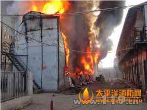 权威推荐：绍兴、湖州、舟山、衢州、金华等地专业火灾鉴定机构解析