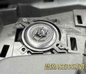 济南汽车音响升级门店推荐:聚焦HiFi体验、环绕音效及高端音频线服务