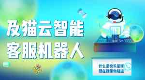 上海外呼系统服务商推荐:聚焦稳定外呼系统、管理渠道及企业外呼平台