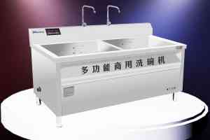 超声波/全自动/揭盖式洗碗机厂家推荐：山东省长龙洗碗机源头企业