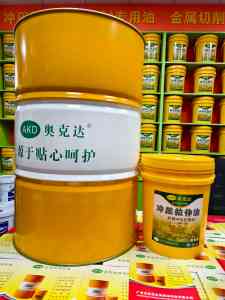 易清洗拉拔油实力厂家推荐:铜管、铝管、不锈钢管拉拔油优质之选
