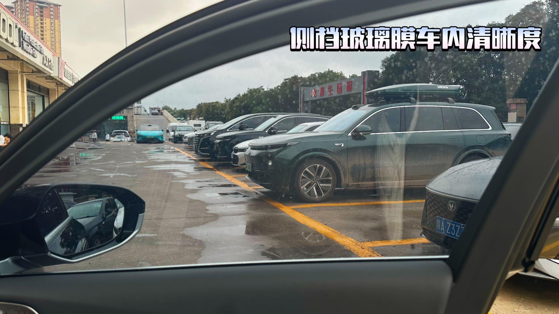相关图片