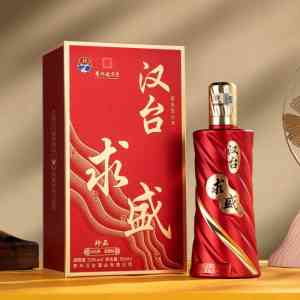 专业茶叶包装盒定制厂家推荐:聊城市茶叶礼品盒厂商及源头厂家优选