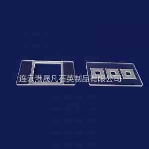 石英片定制、批发及开槽片厂家推荐:连云港优质厂家揭秘