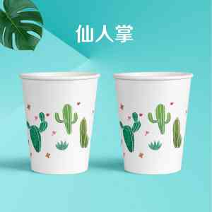 豆浆杯、咖啡纸杯定做实力厂家推荐:聚焦北京、河南优质供应商