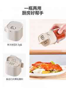 面粉/糖类/谷物保鲜盒供货厂家推荐：青岛乐博智家等优质之选