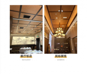 仿真竹席吊顶及房体生产厂家推荐：深圳、北京等地厂家实力解析