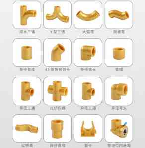 PPR家装管优质厂家推荐:聚焦丰果(中国)有限公司的产品实力与售后保障