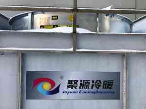 专业推荐:无锡蒸汽冷凝闭式冷却塔厂商,聚源冷暖实力领衔