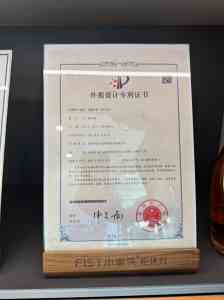 北京、天津柜体发光板等发光产品批发厂家推荐:聚焦实力厂商