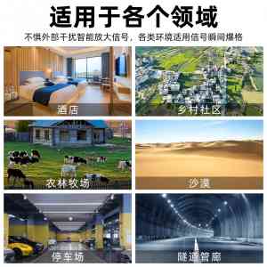 广东多地信号覆盖工程与方案推荐:聚焦韶关、深圳、广州、珠海等地