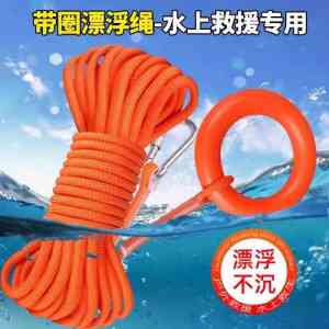 优质推荐:灭火器箱、消防应急灯、干粉灭火器等湖南消防厂家