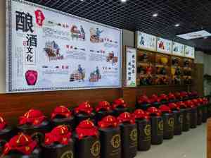白酒OEM贴牌定做厂家推荐:沈阳浓香型、河北酱香型纯粮白酒供货优选