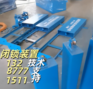 济南正反向风门连锁控制装置等厂家推荐:厂家之济南衡丰能源设备有限公司